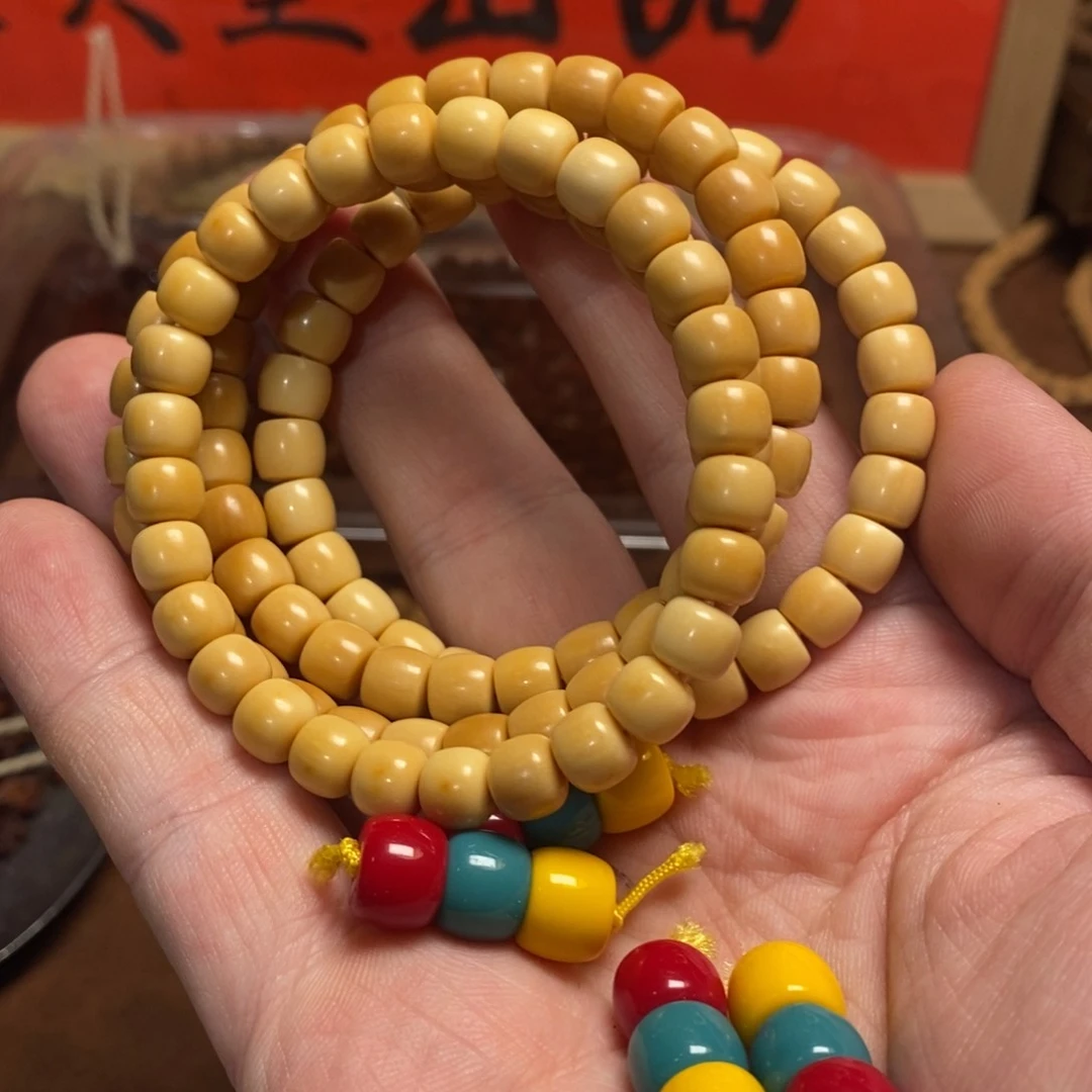 金刚菩提手串龙脊菩提87