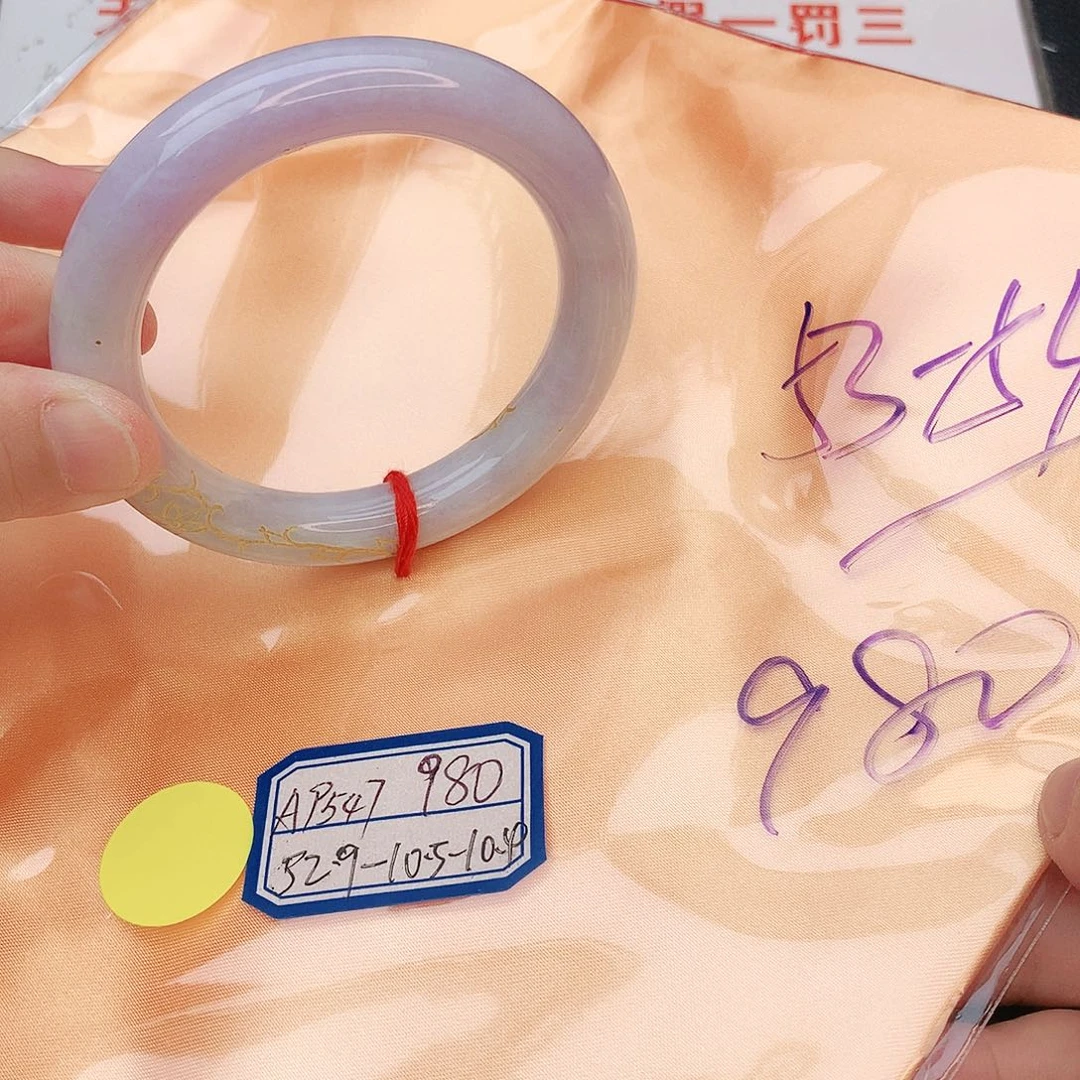 翡翠手镯未镶嵌翡翠