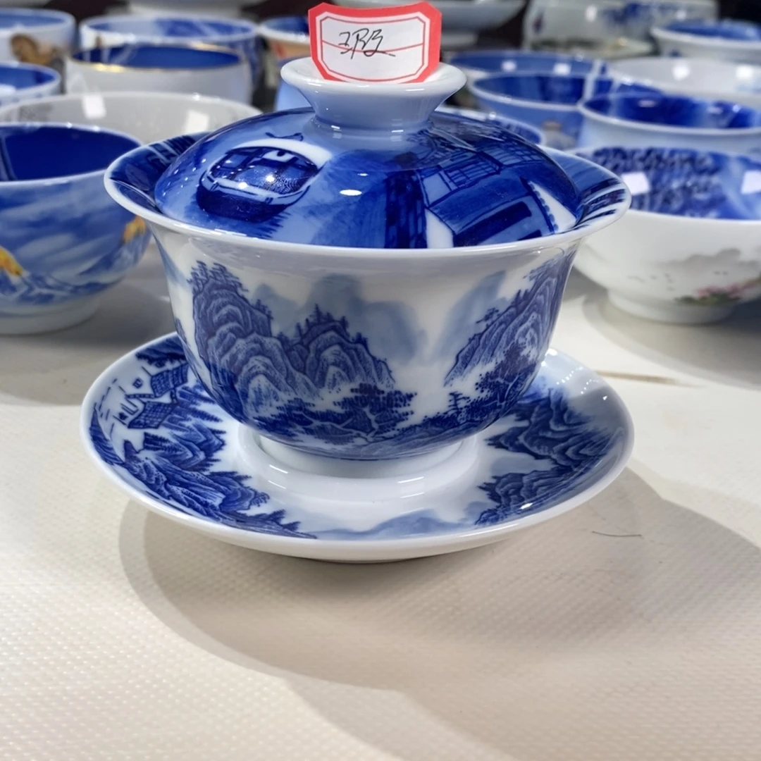 “***”青花12345666554321245565442