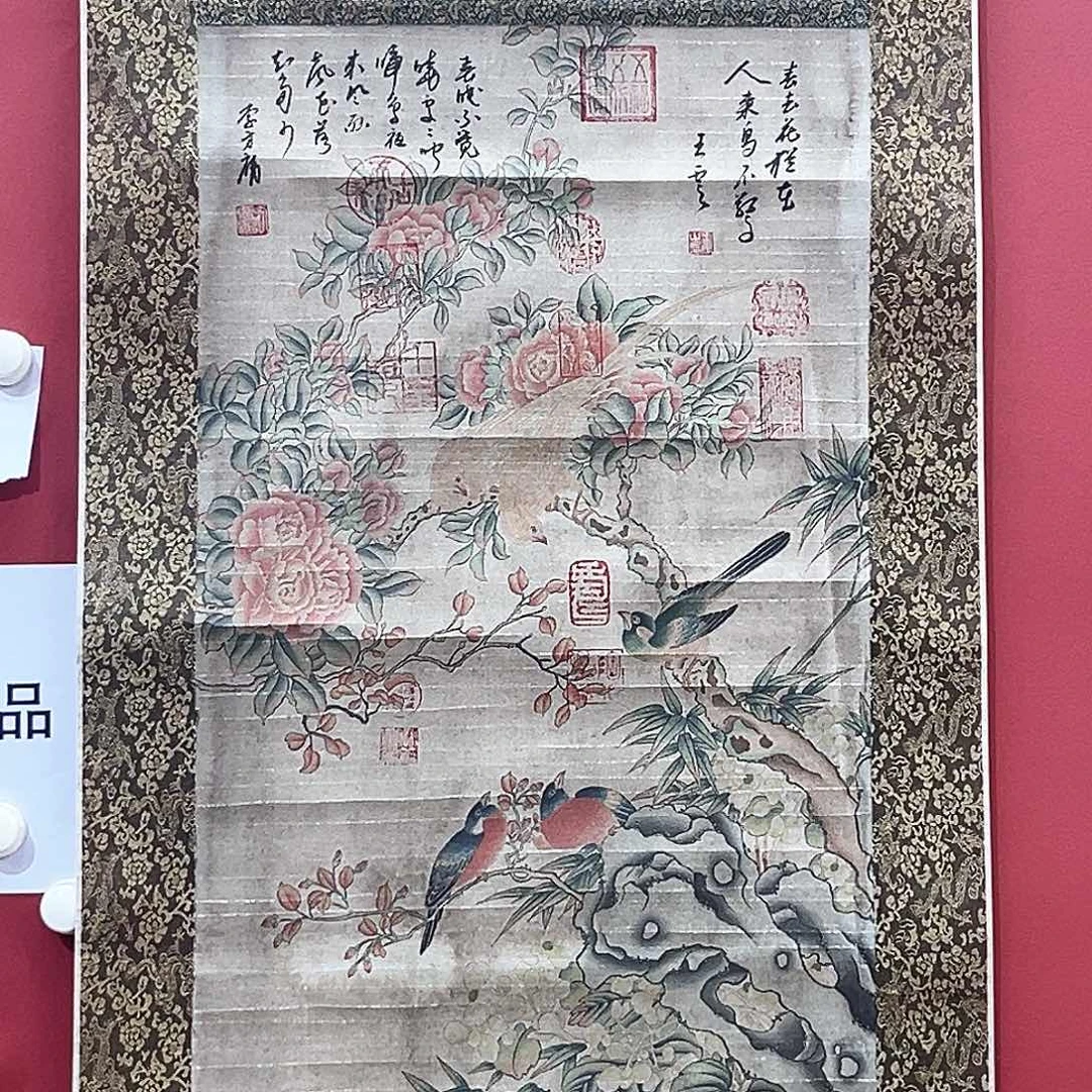 浔隔空相望是我们共同努力奋斗的目标