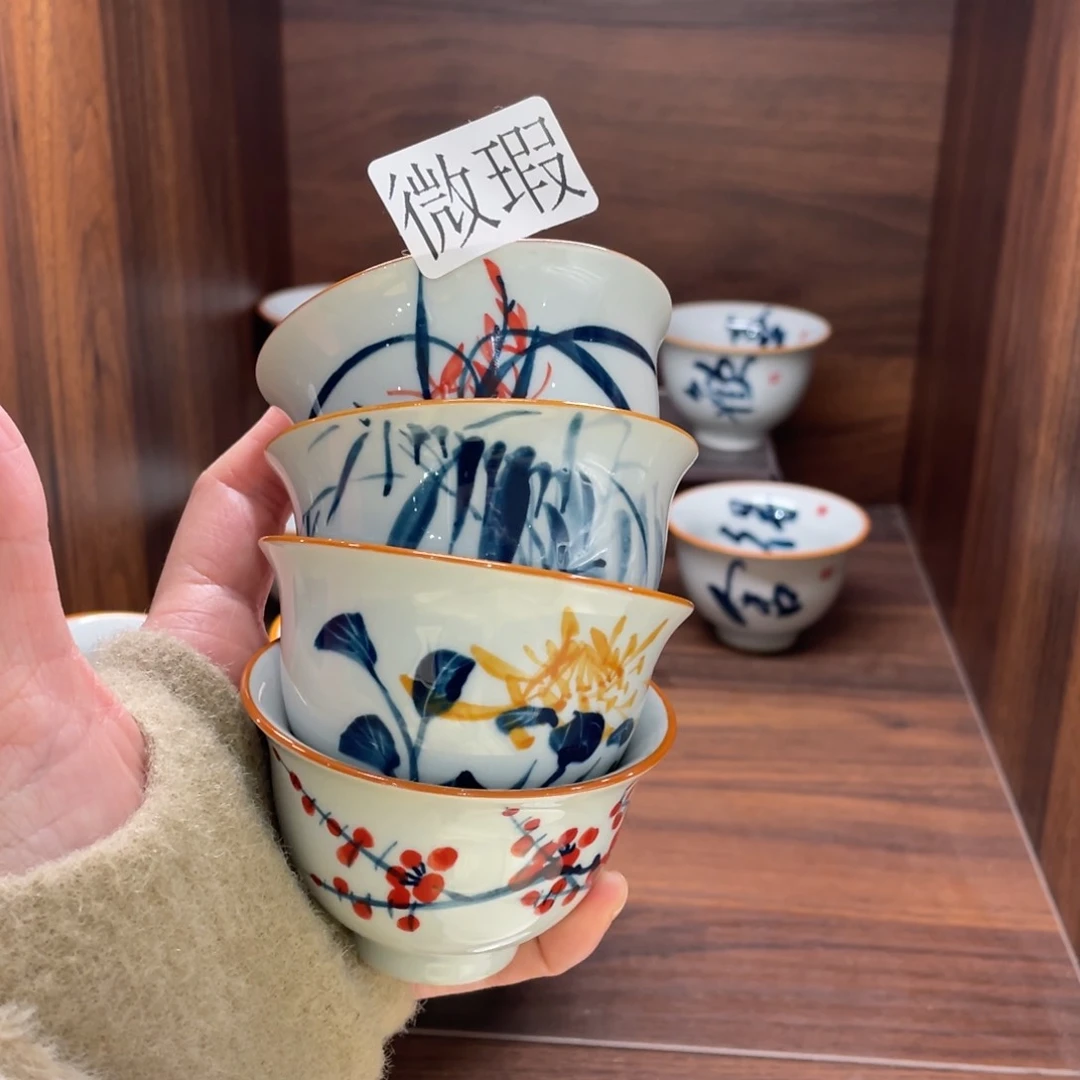 有瑕釉下彩纯手绘