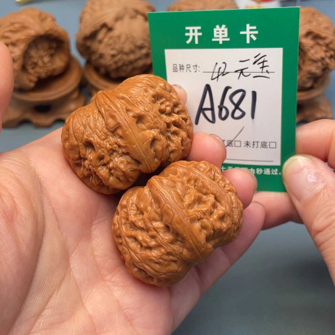 吊坠桃核文玩核桃