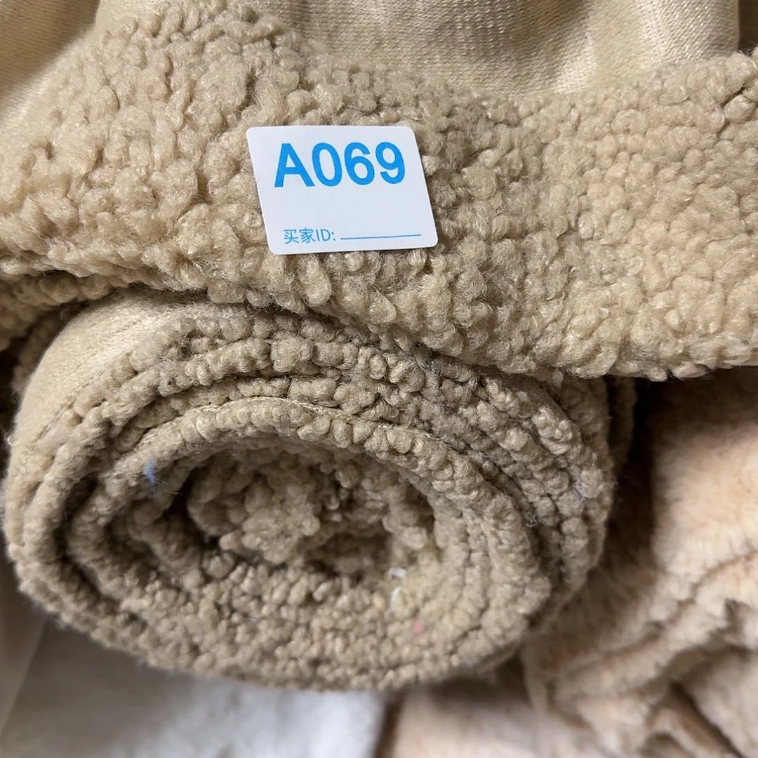 卡色羊羔毛12元3米069