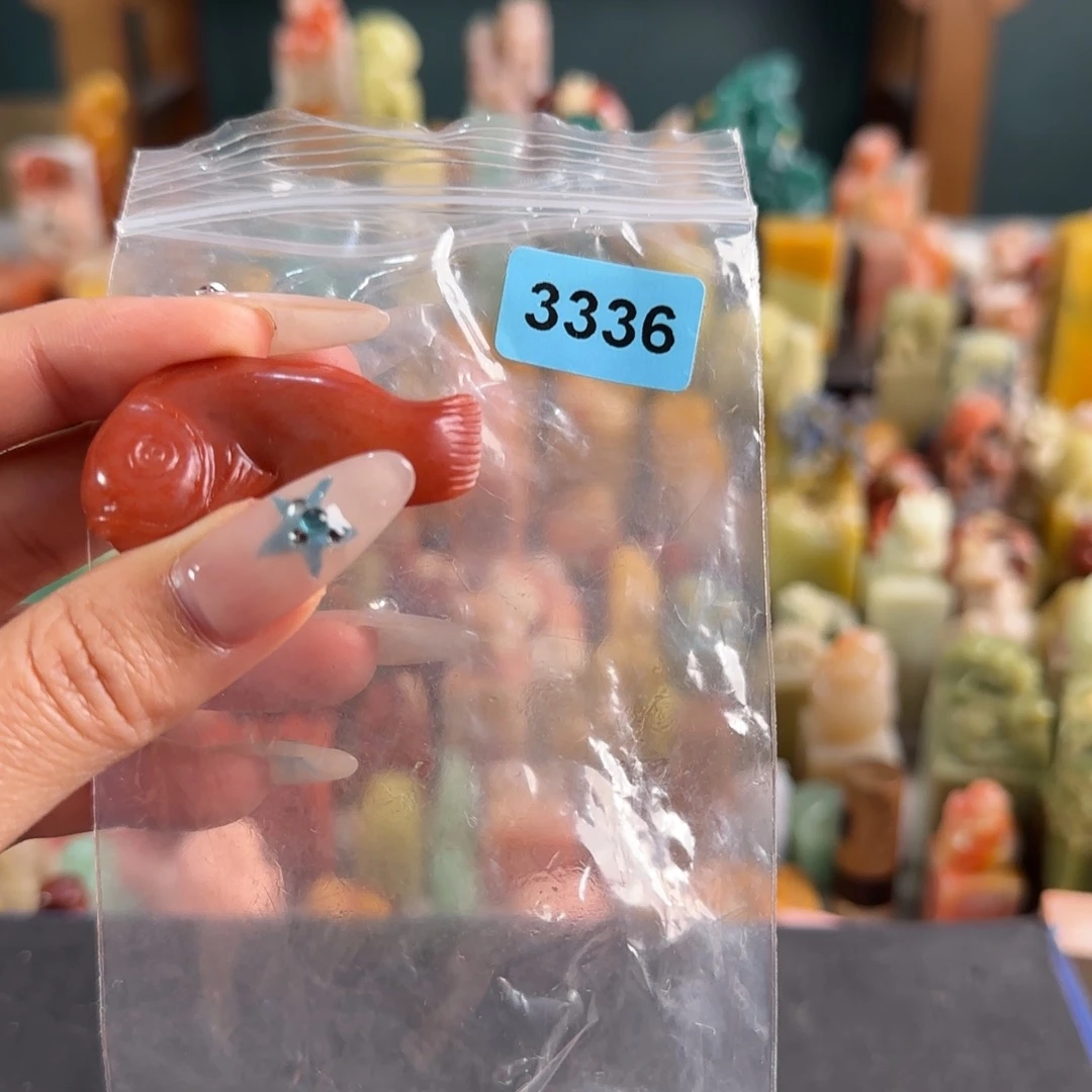 青田石印石编号3336