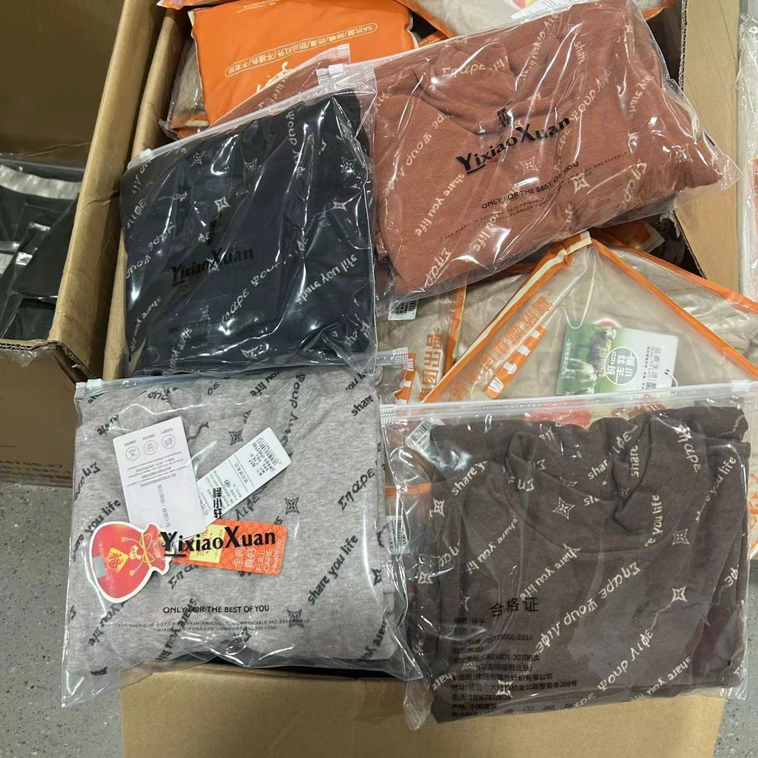 D7077【薄厚打底衫不挑款均码】时尚春秋长袖打底衫女显瘦休闲百搭