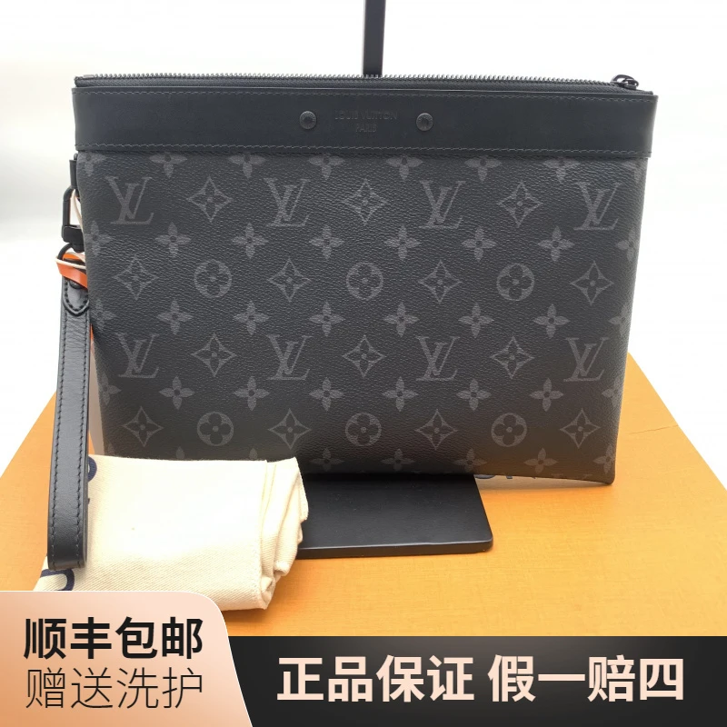 99新 LouisVuitton/路易威登 LV黑老花手拿包/10020823 经典 男士