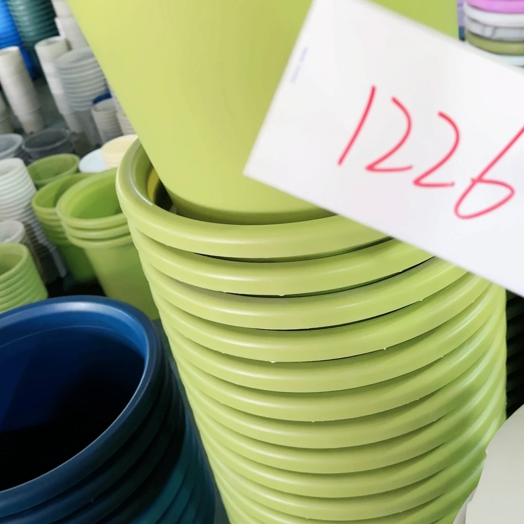 树脂编号。    1226