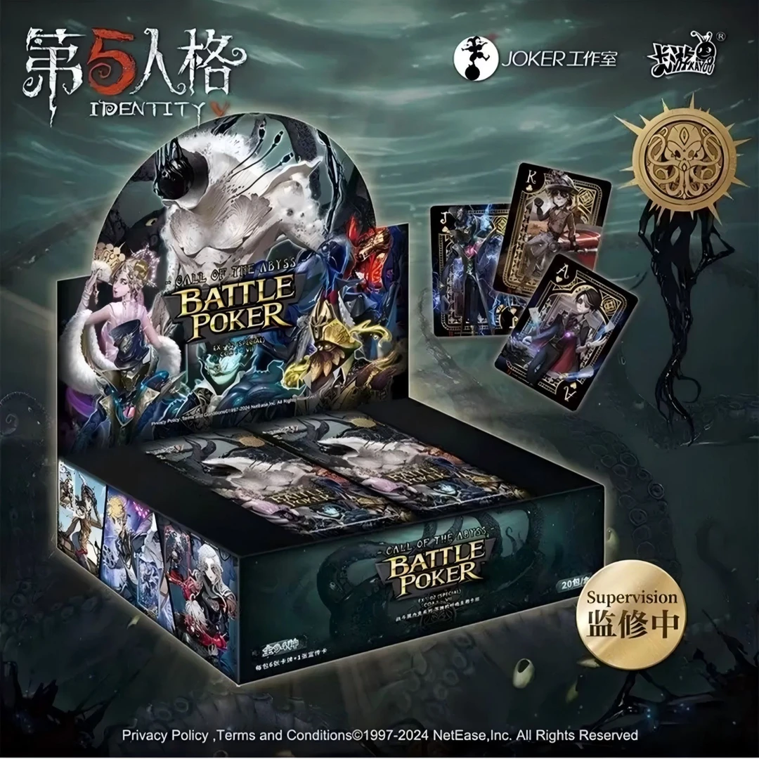 【叠叠/超量/刺客】卡游第五人格黑杰克战斗卡包深渊的呼唤系列