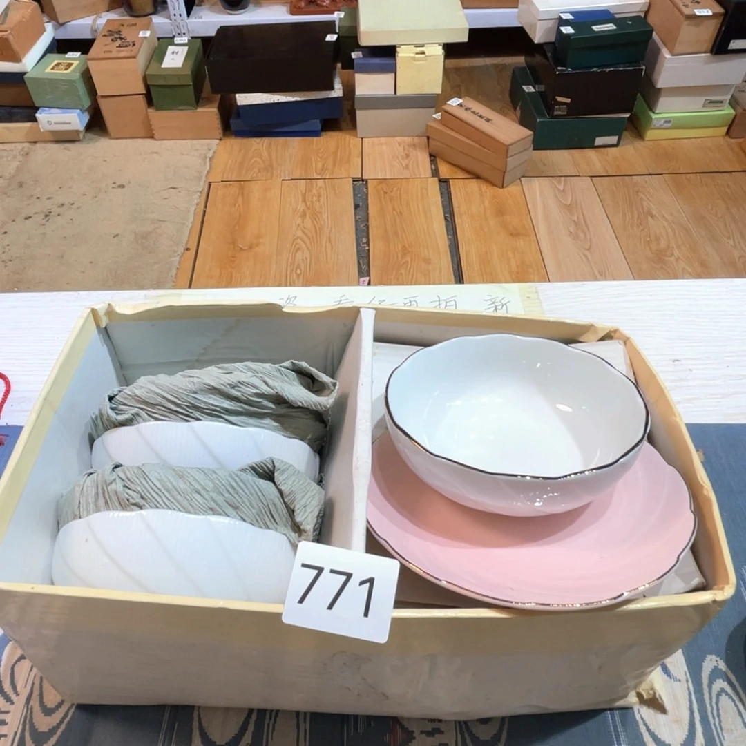 满68包邮，默认微瑕NO退NO换