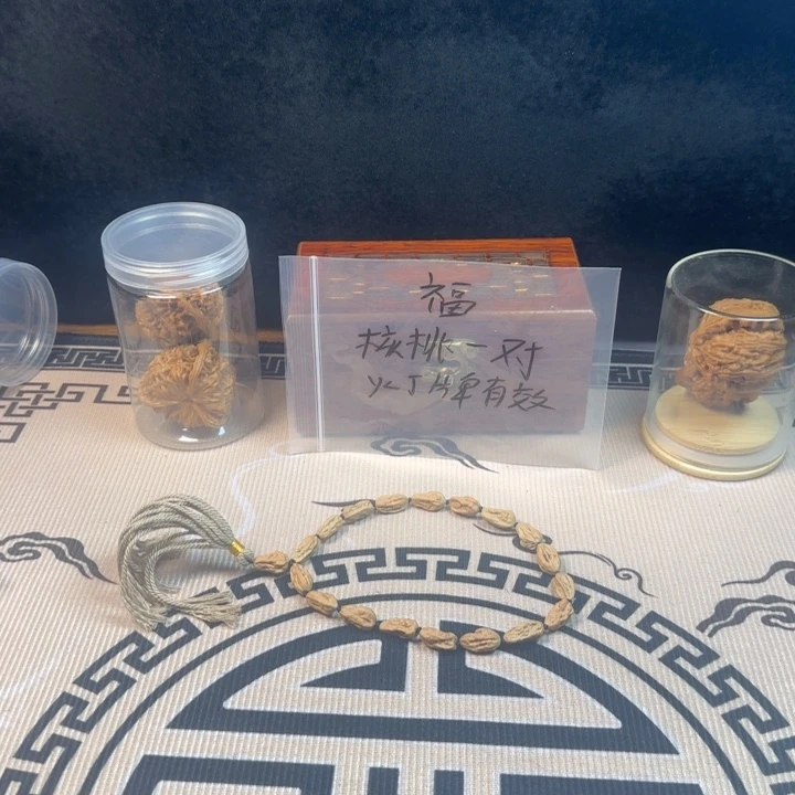 文玩核桃吊坠随机