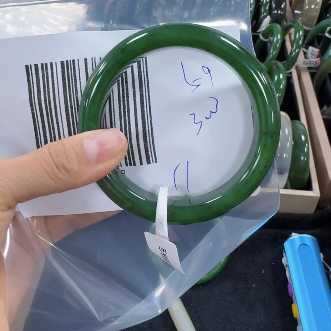 未镶嵌手镯和田玉（碧玉）