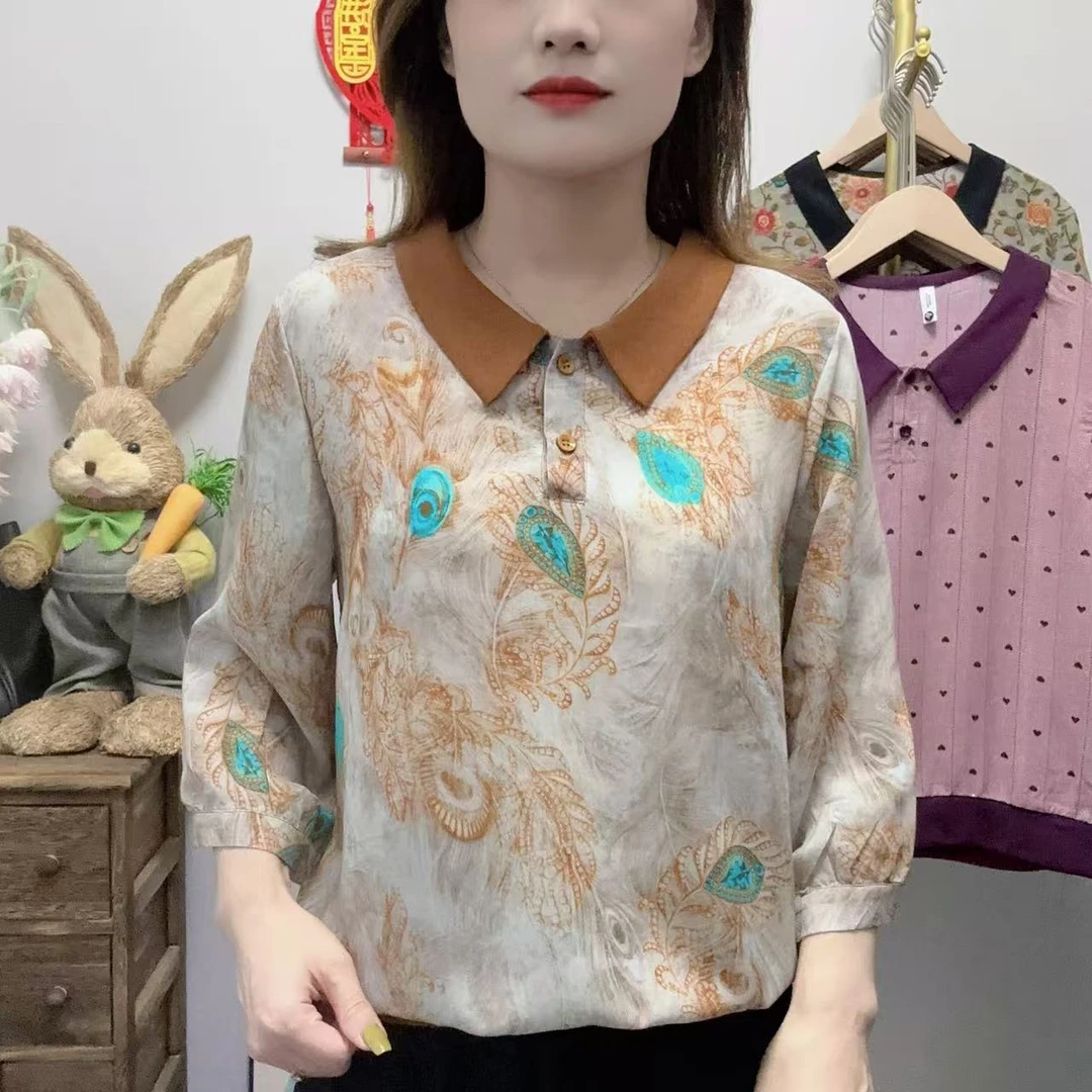 【丽姐家】雪纺衫薄款打底衫纽扣娃娃领洋气长袖中裤中老年女装