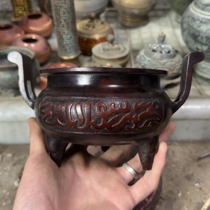 夃*铜铜铜铜铜铜铜铜铜