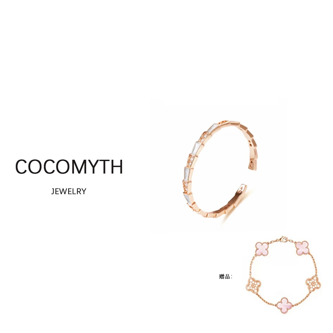 COCOMYTH 镀K金开口鱼骨手镯D1007