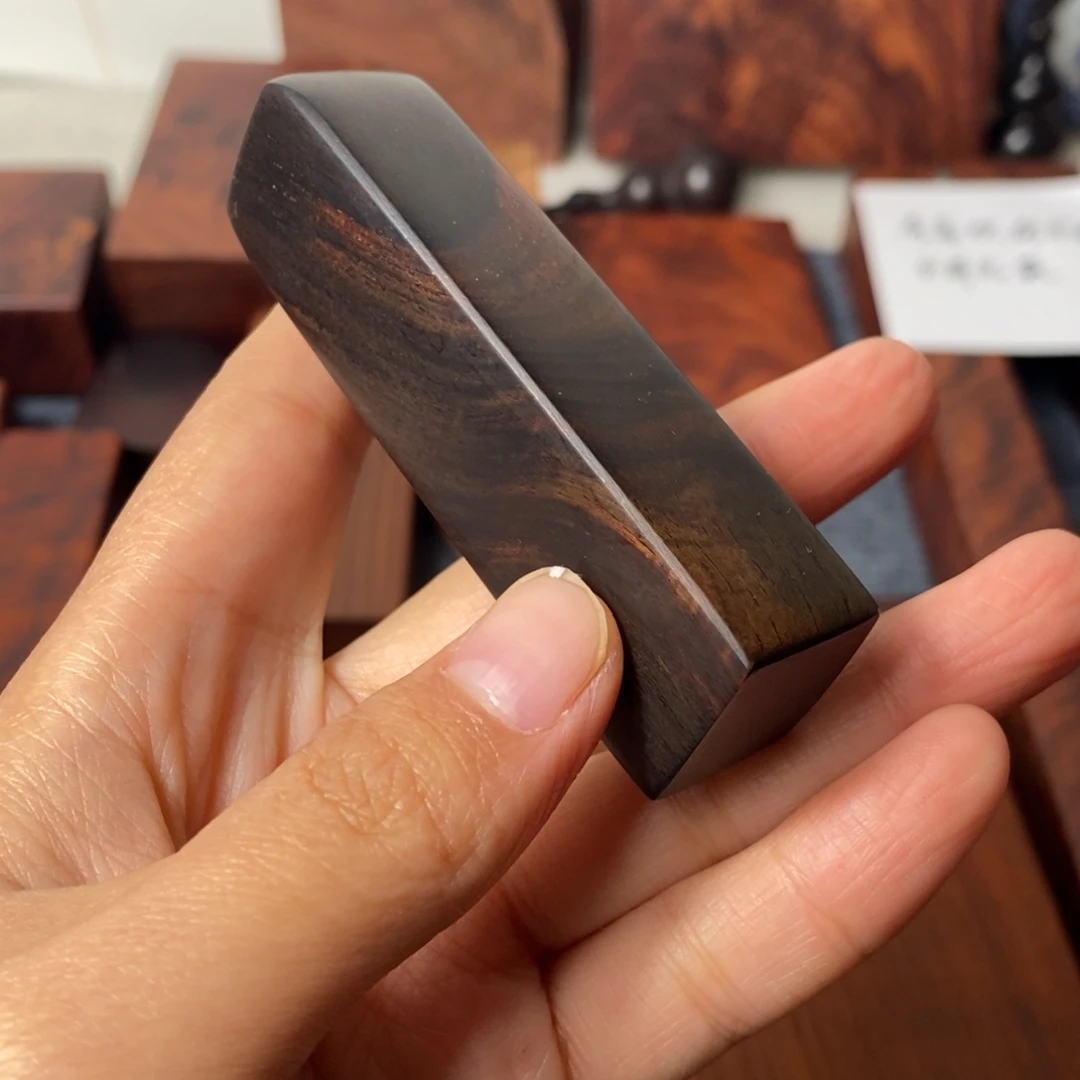 木精品木料 边角料 二次加工不退不换