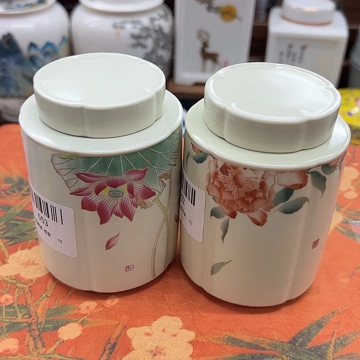 瓷片茶叶罐茶叶罐553