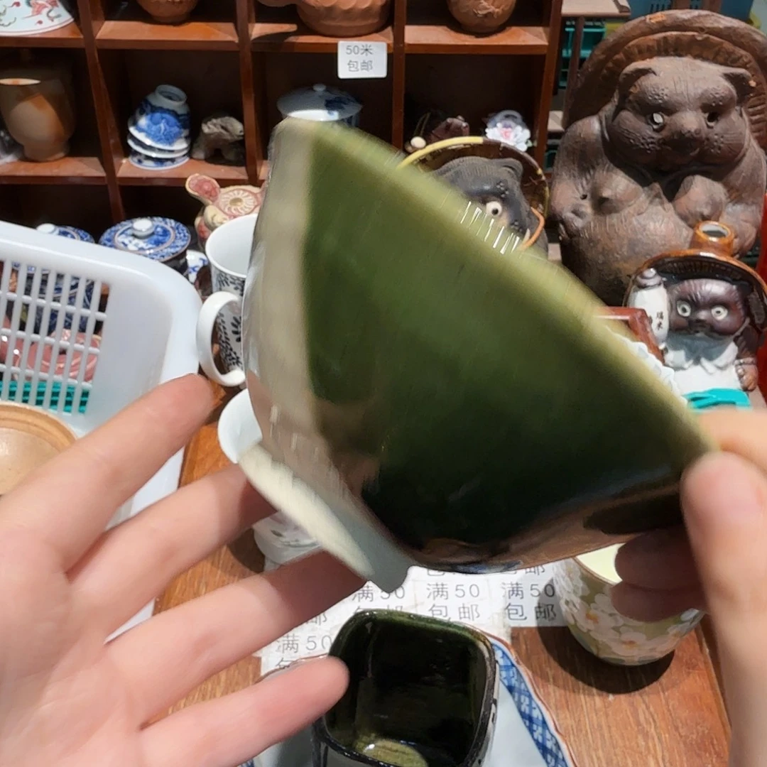 瓷片五十包邮 非全新