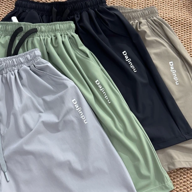 大金普 儿童 速干短裤百搭