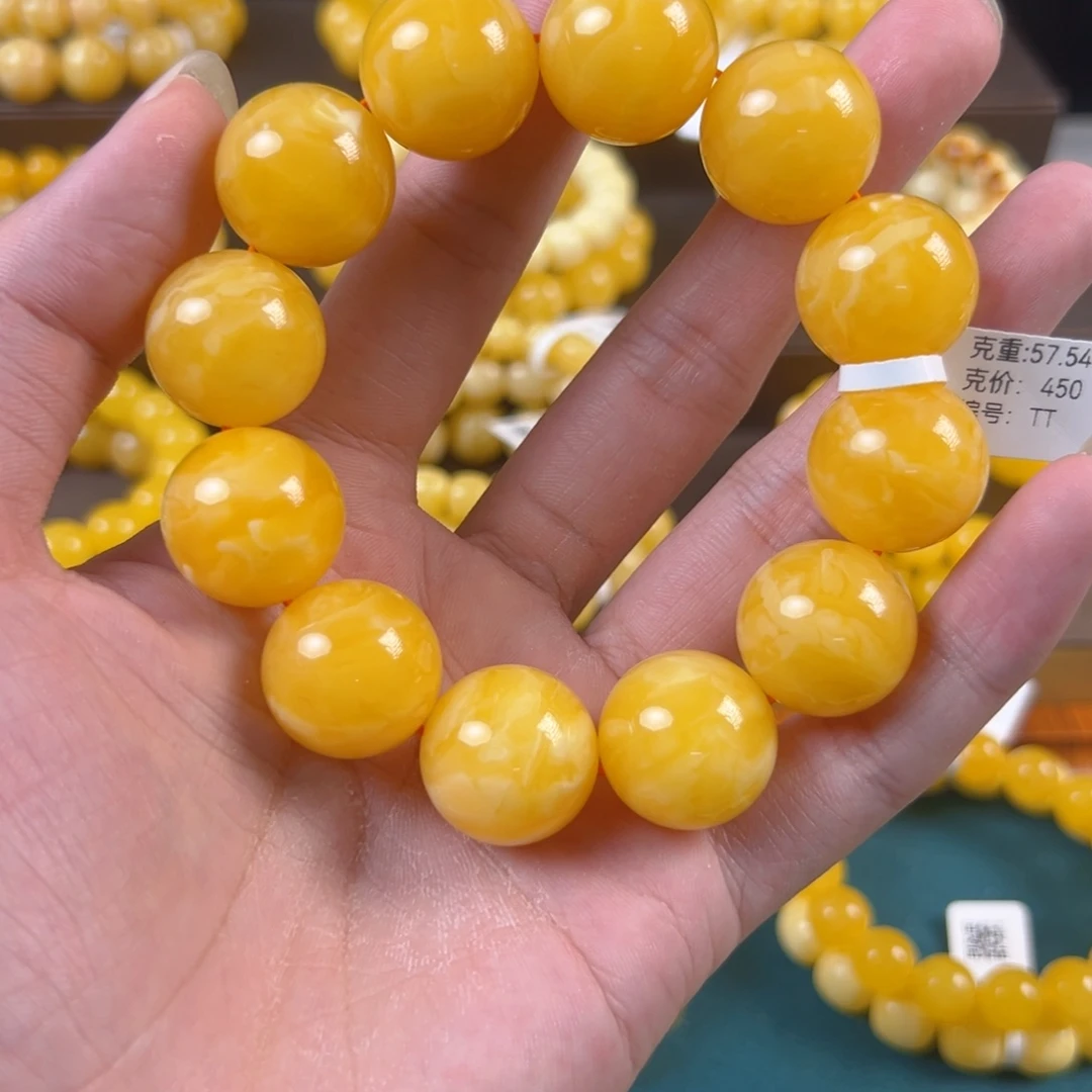 琥珀未镶嵌手串57.54g焦皮鸡油红满蜡飘花TT