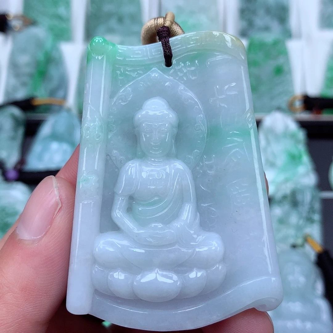 翡翠颈饰未镶嵌翡翠吊坠