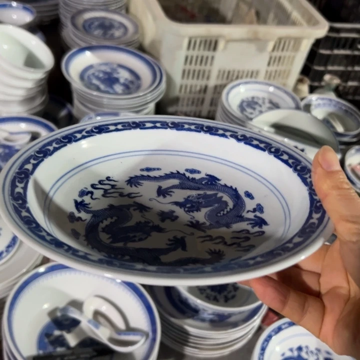 陶青花8寸双龙戏珠护边盘