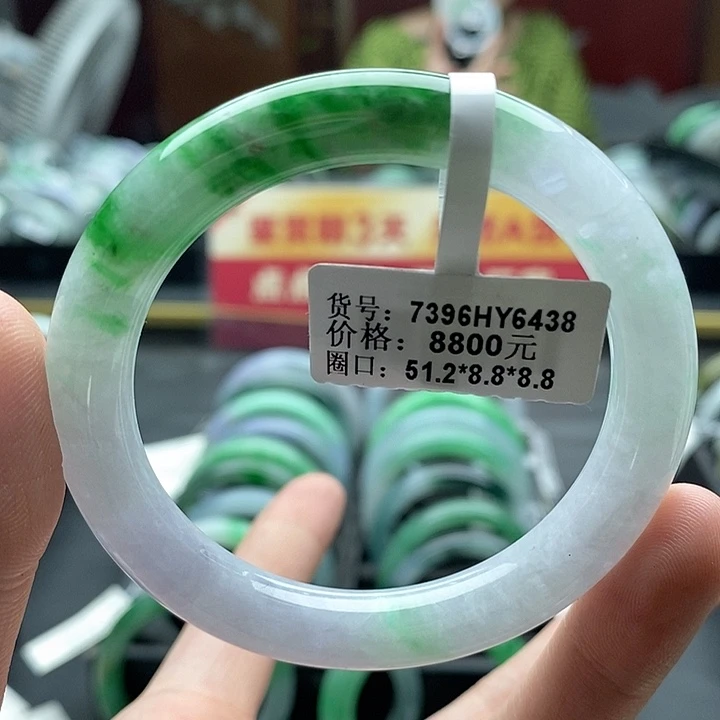 未镶嵌手镯翡翠51圆条