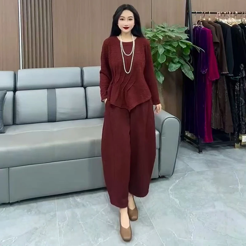 秋高端大码复古提花宽松遮肚上衣灯笼裤显瘦洋气减龄气质两件套装