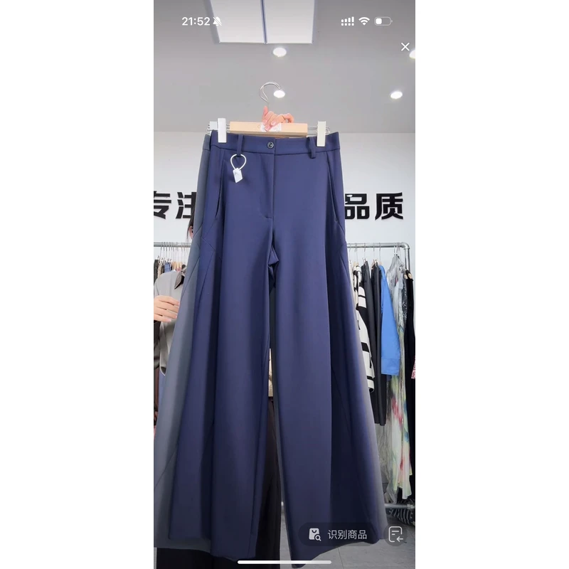 0001休闲裤超长休闲阔腿显瘦气质时尚百搭女士简约