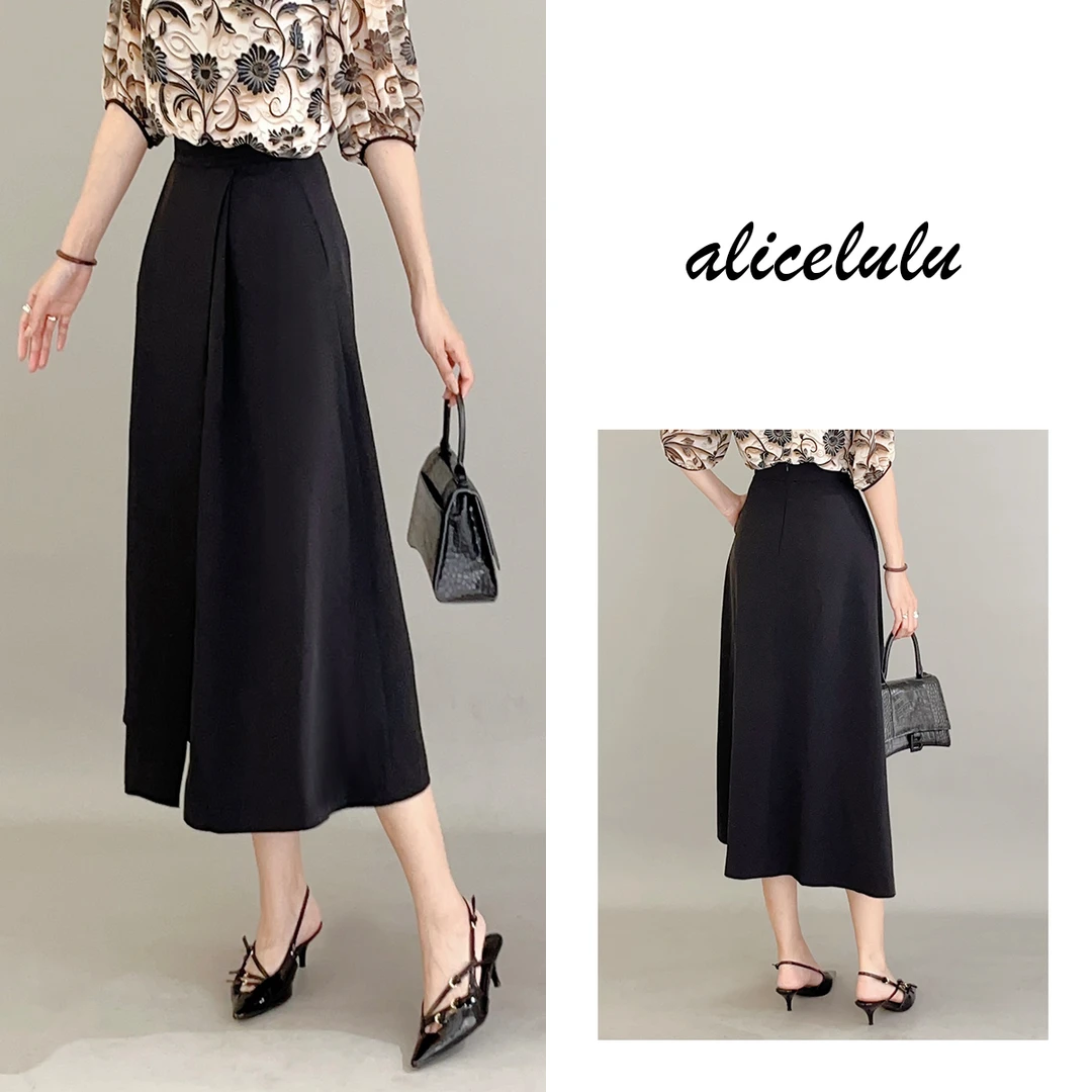 [alicelulu]通勤小腰半身裙优雅伞裙藏肉显瘦S621566W