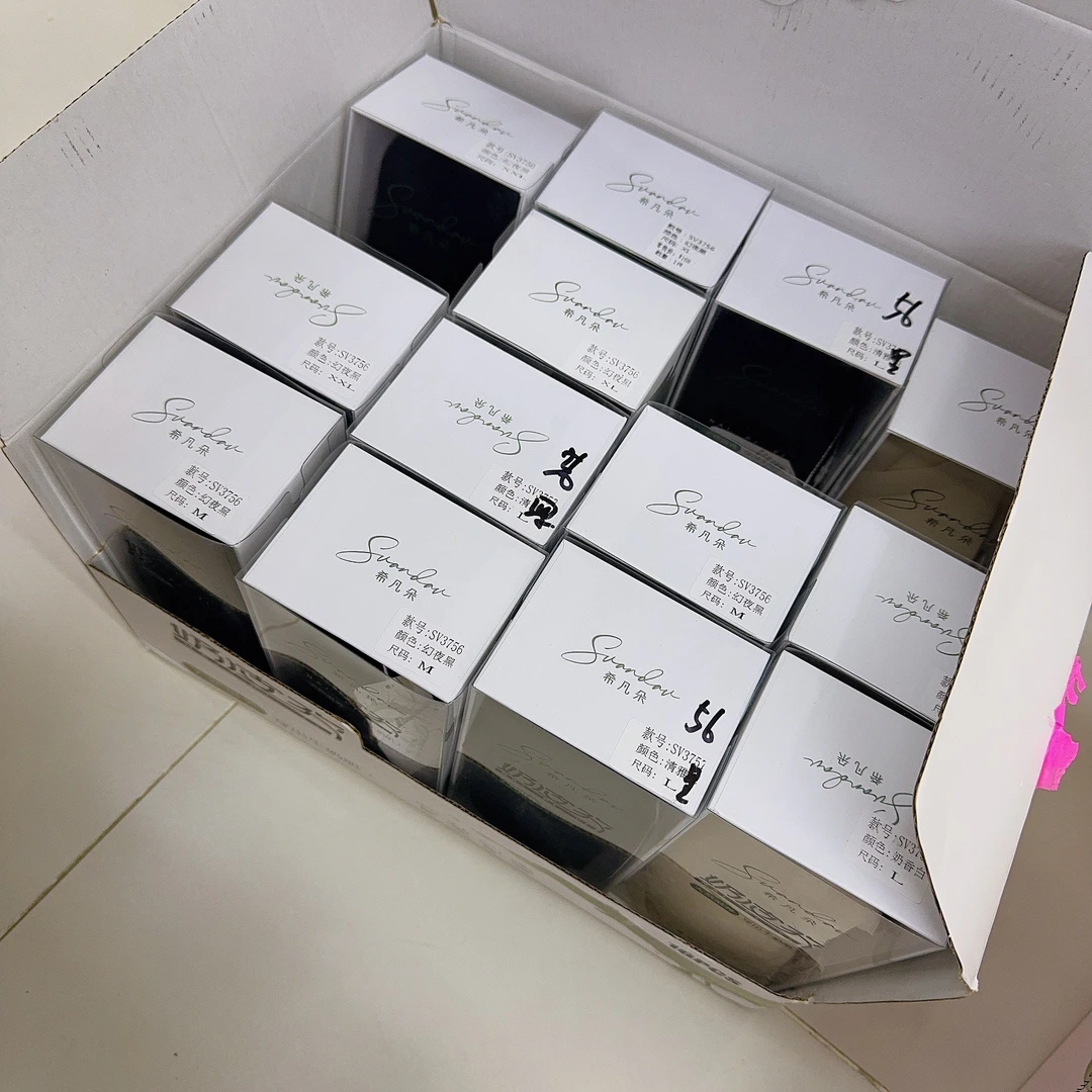 3756 女款奶皮衣