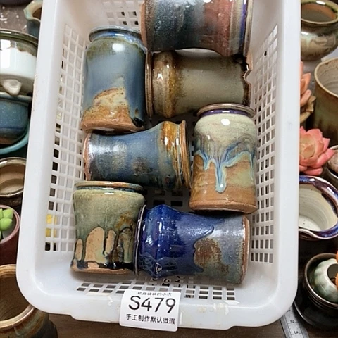 紫砂花盆?**?479微瑕品口径3到4左右