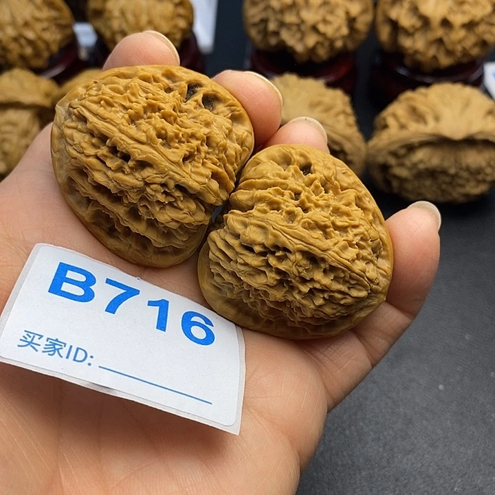 核桃南疆3.9，有修