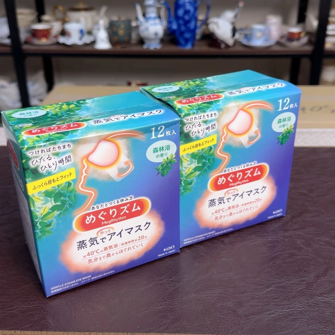 介里家的精选好物