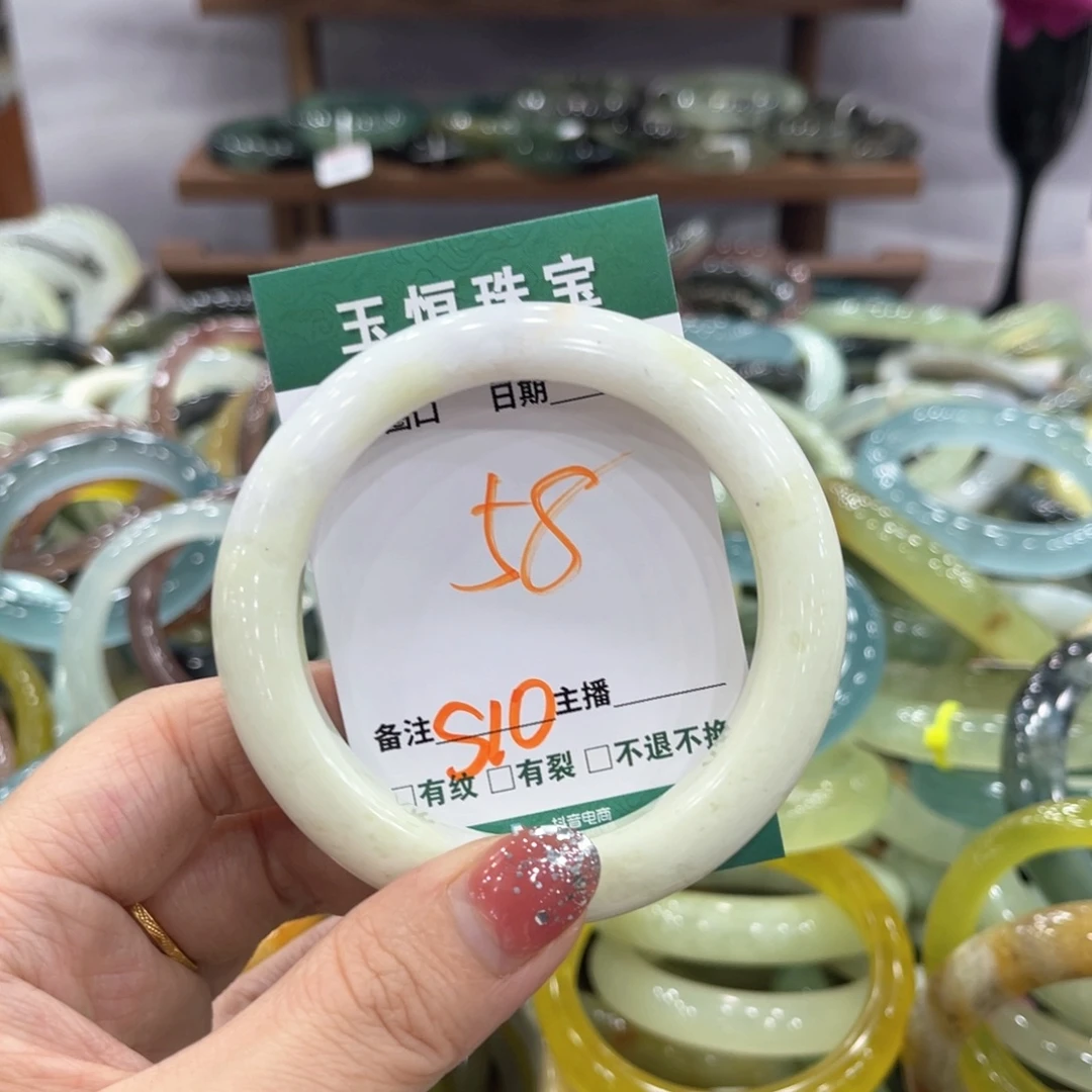蛇纹石玉未镶嵌手镯手镯