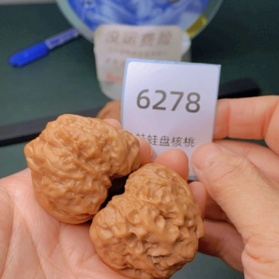 把件文玩核桃40.5蛤蟆头6278