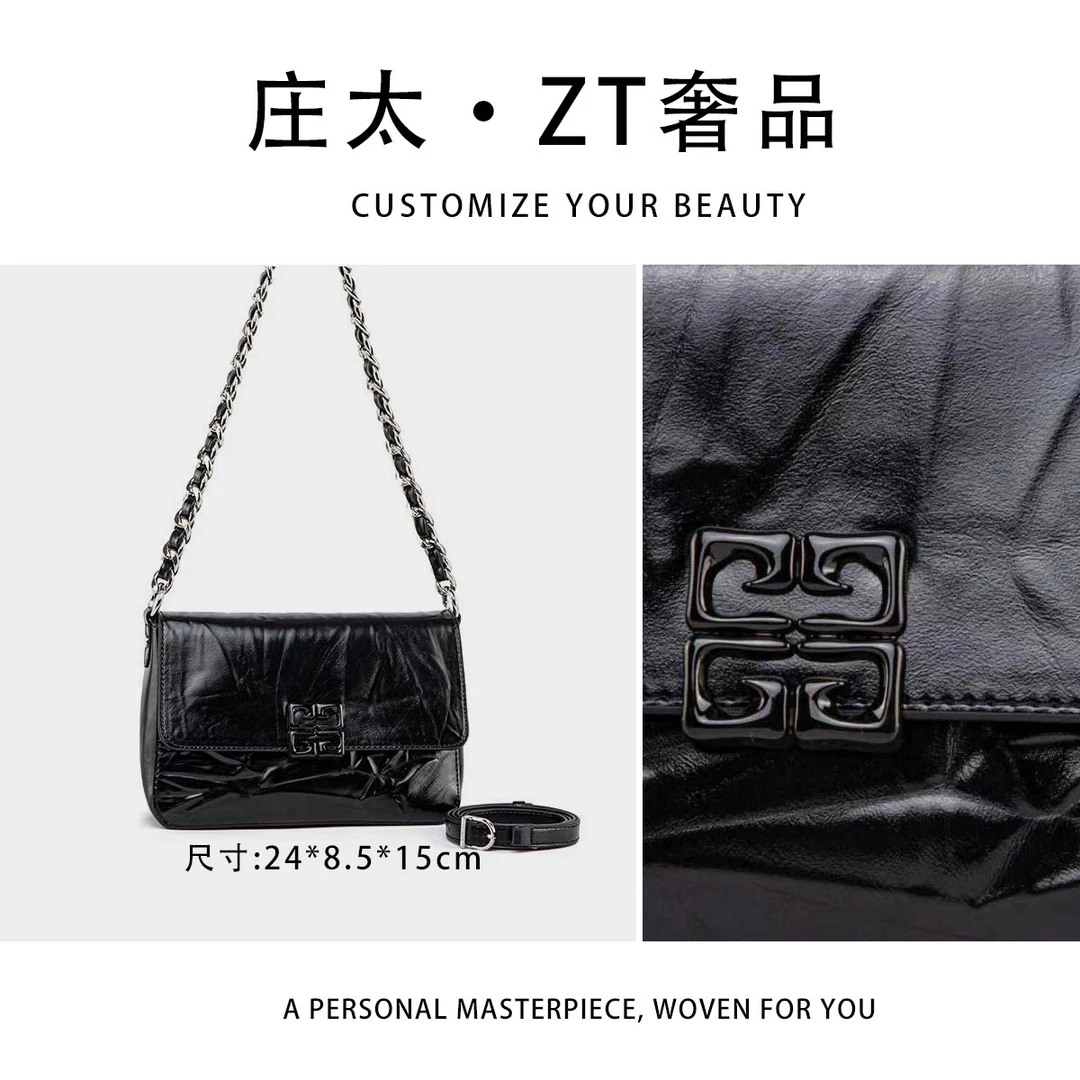 【庄太轻奢】QYX-98206-黑色-轻奢时尚百搭新款女包