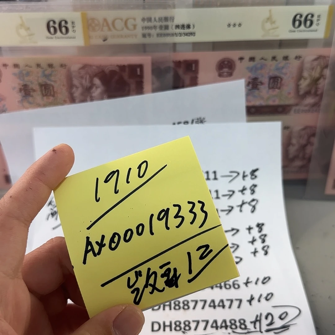 凯*感谢大哥感谢大哥