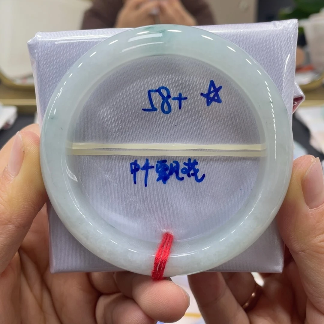 未镶嵌手镯翡翠翡翠