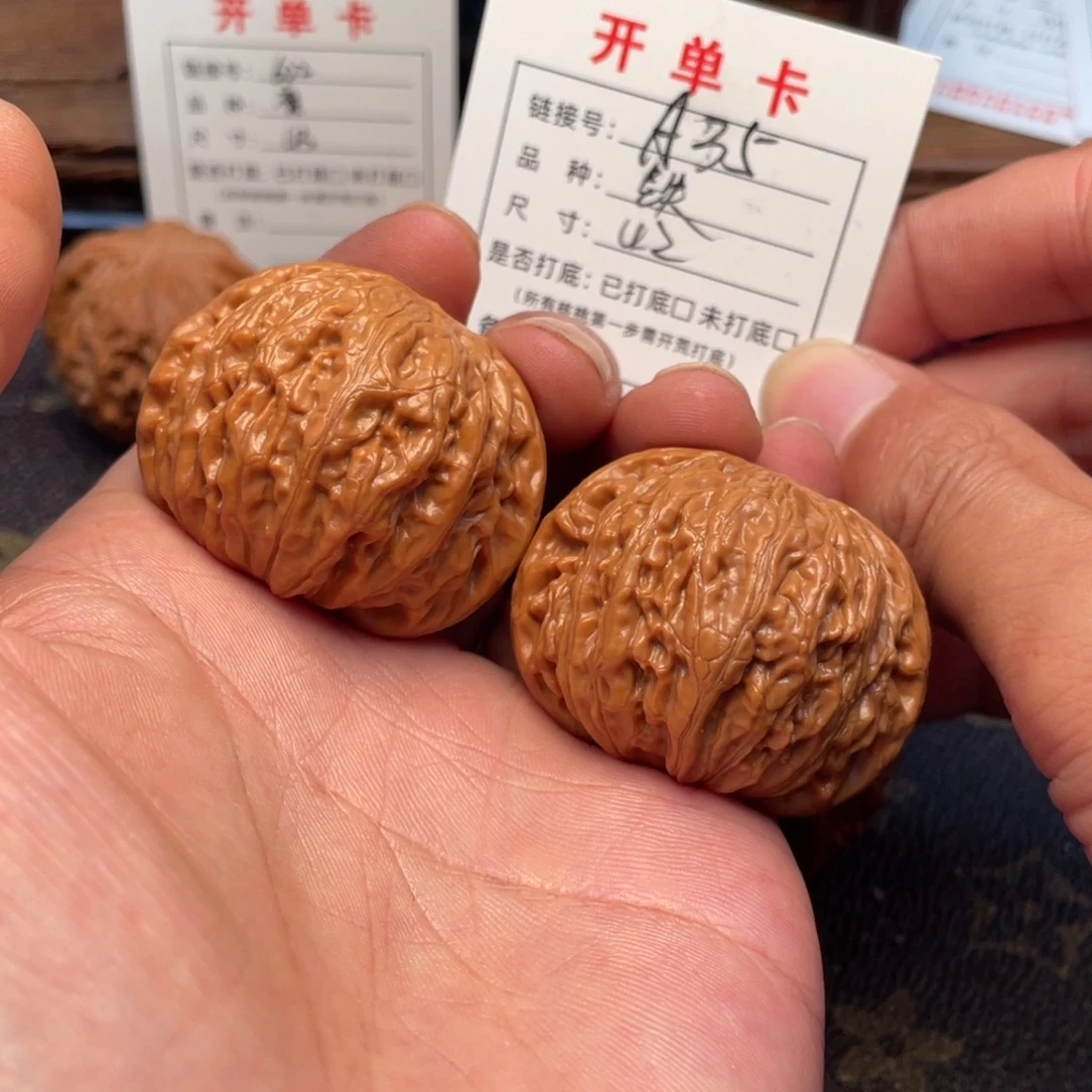 吊坠桃核文玩核桃