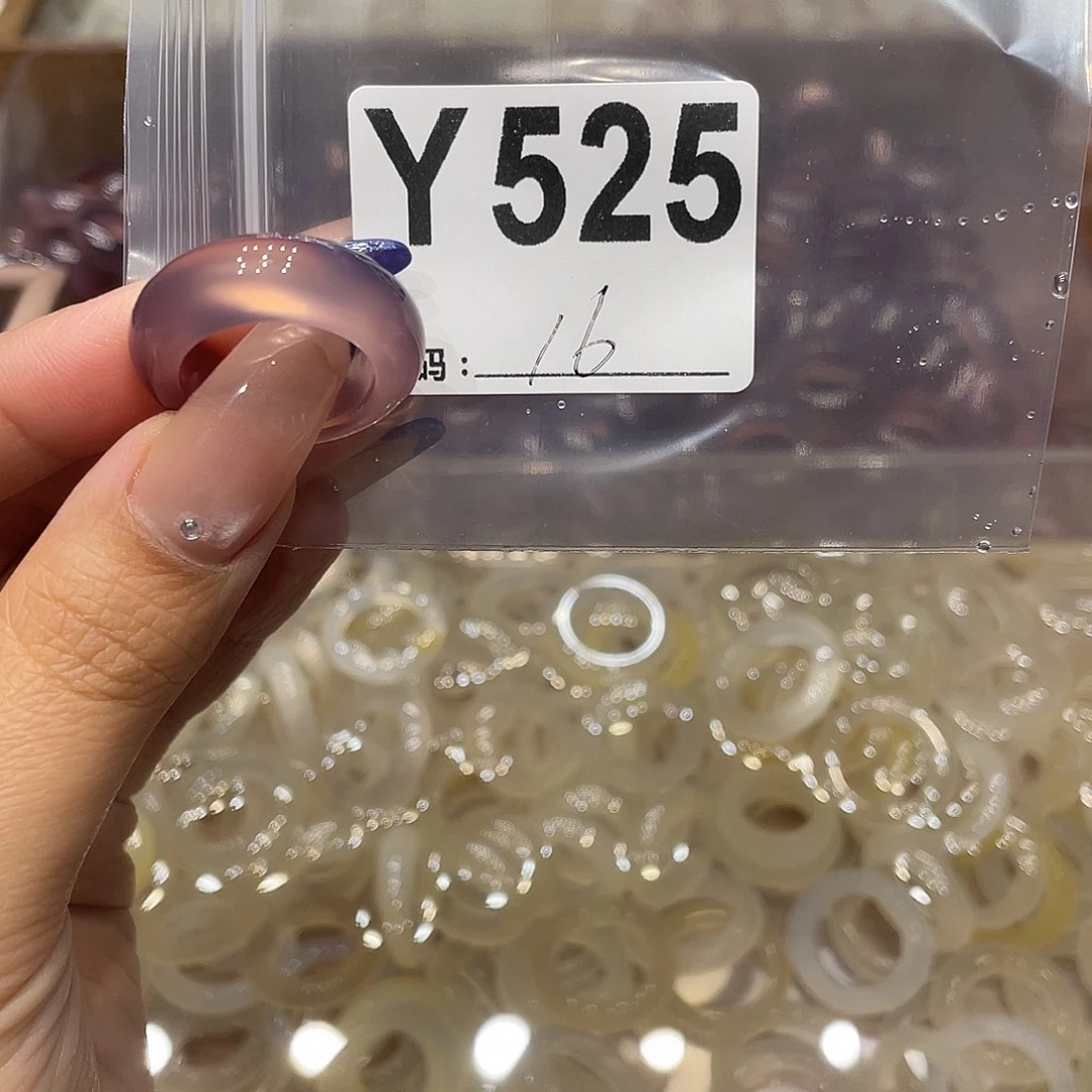 玛瑙/玉髓未镶嵌戒指525