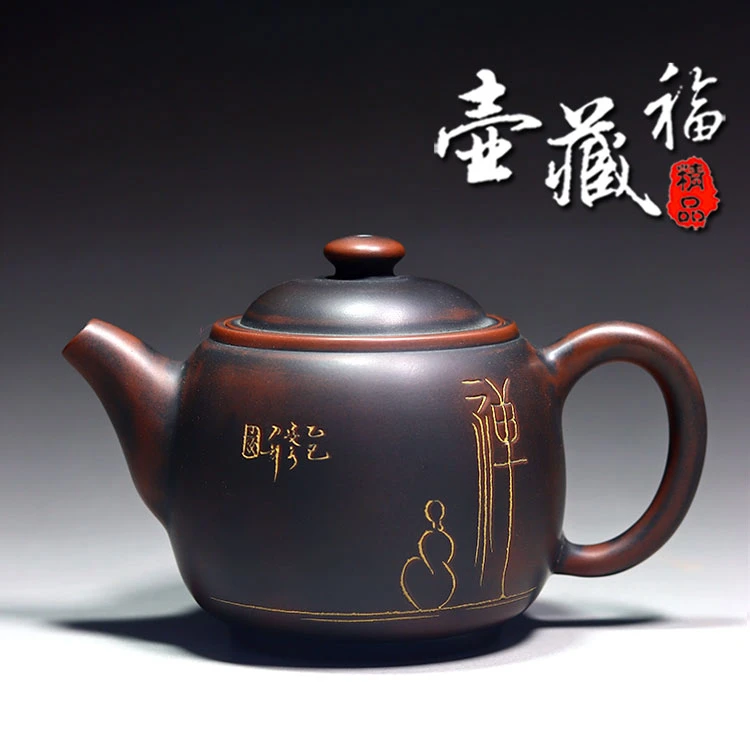 广西坭兴陶茶壶名家纯手工制作莲子壶中式复古家用泡茶壶