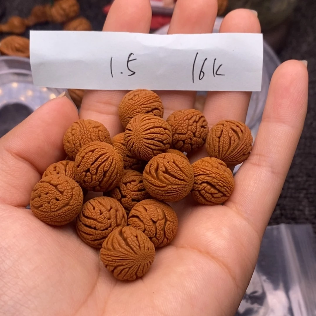 秦岭山脉龙纹桃核单圈