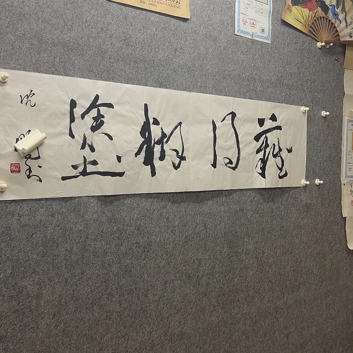 年画作品经典链接