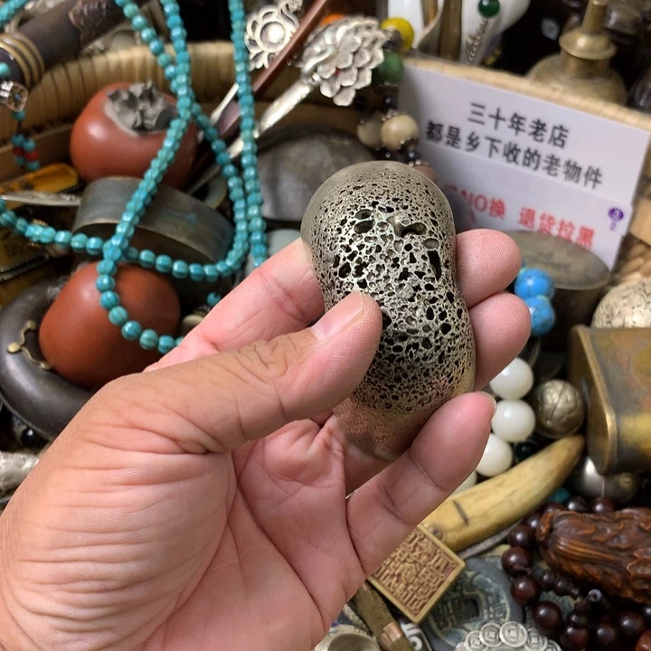 用***0一物一拍元宝把件