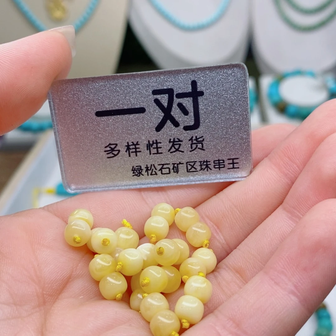 未镶嵌南红玛瑙珠宝奇石