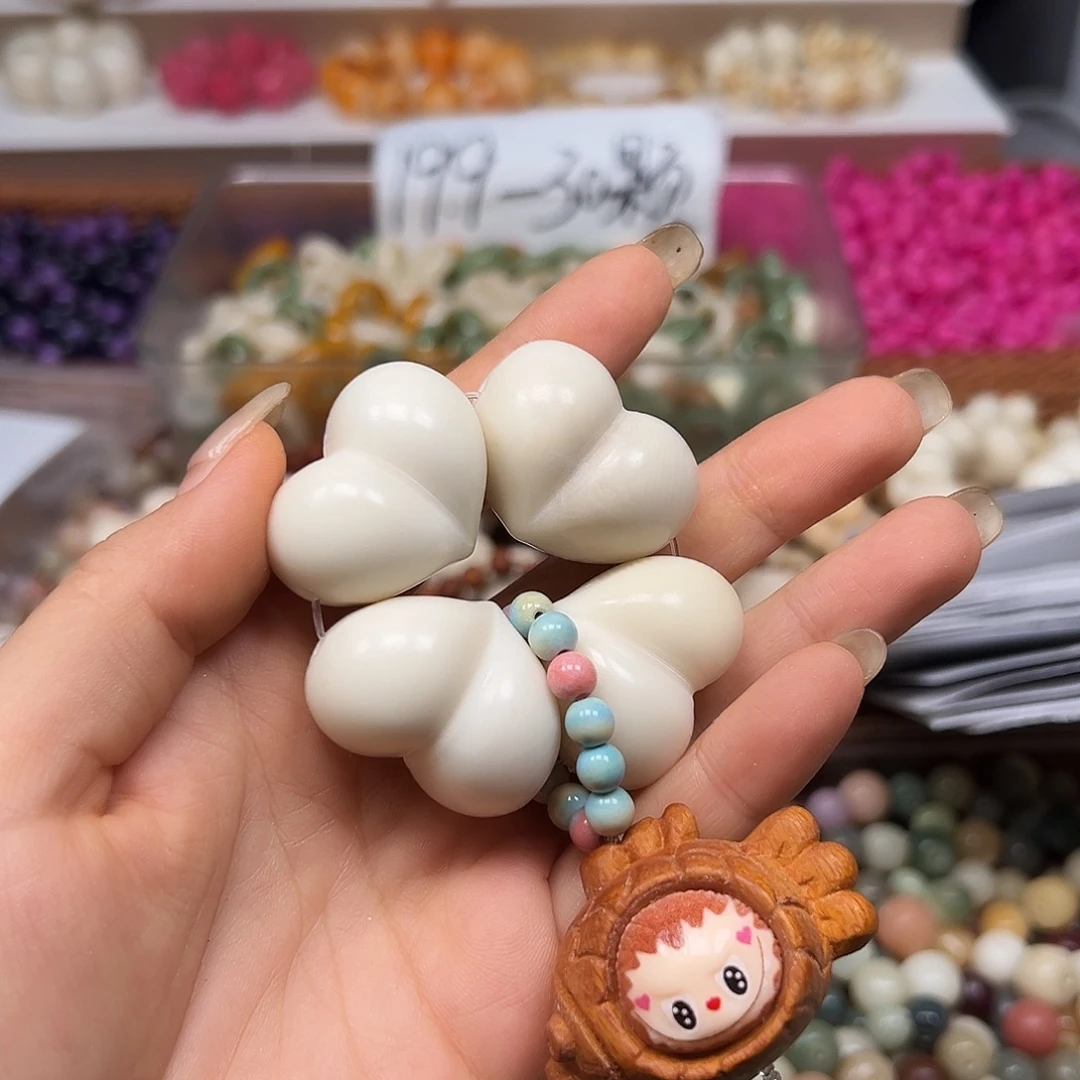 新***心菩提根/象牙果手串微瑕