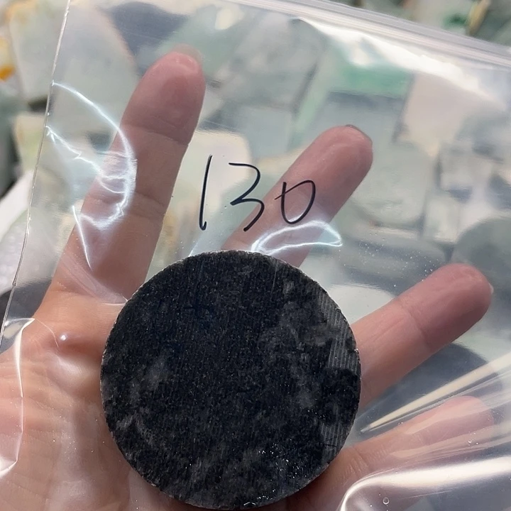 裸石翡翠黑****有1800000000