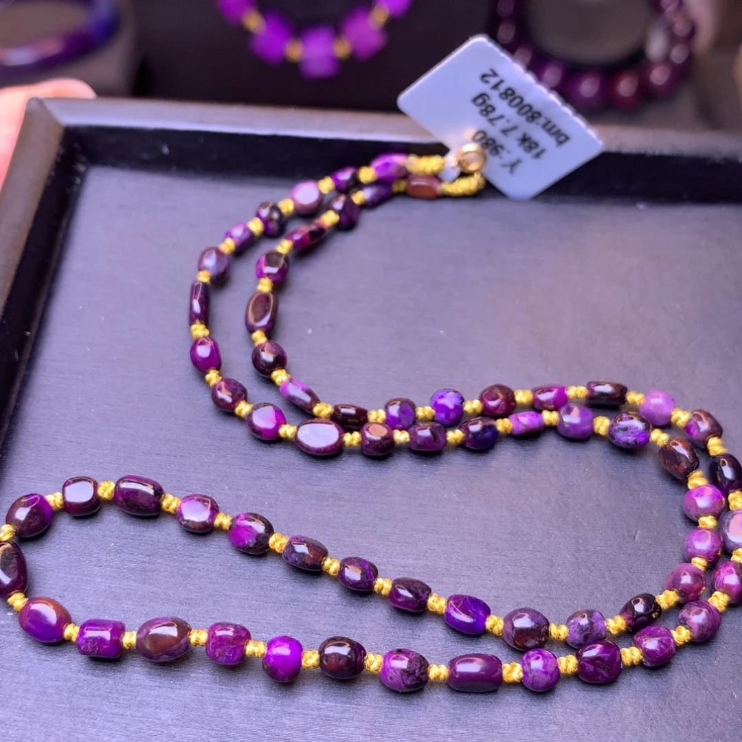 18K金镶嵌苏纪石（舒俱来）项链