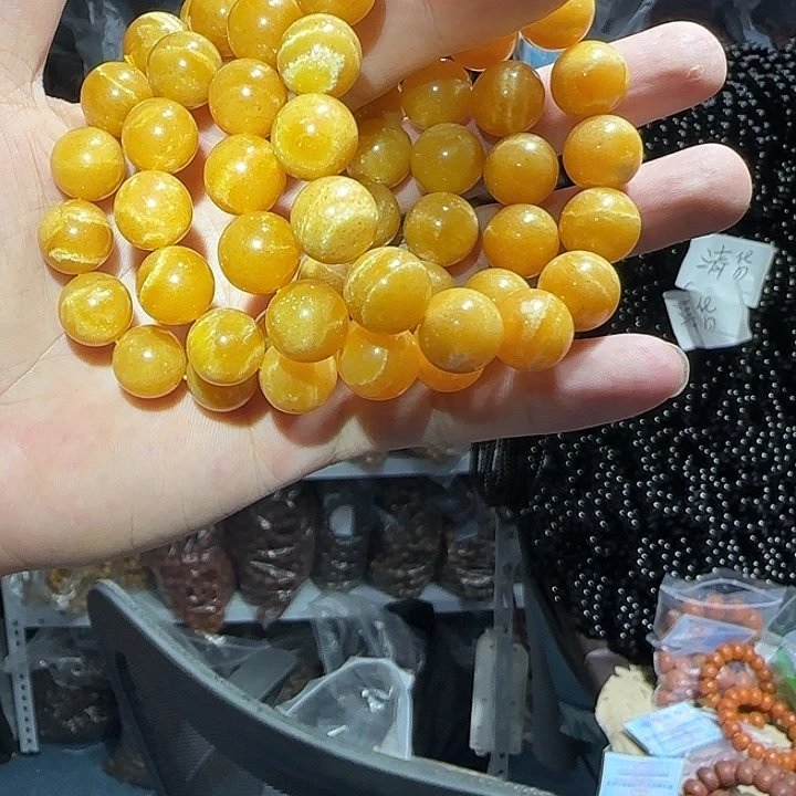 14妖花手串多样性发其一