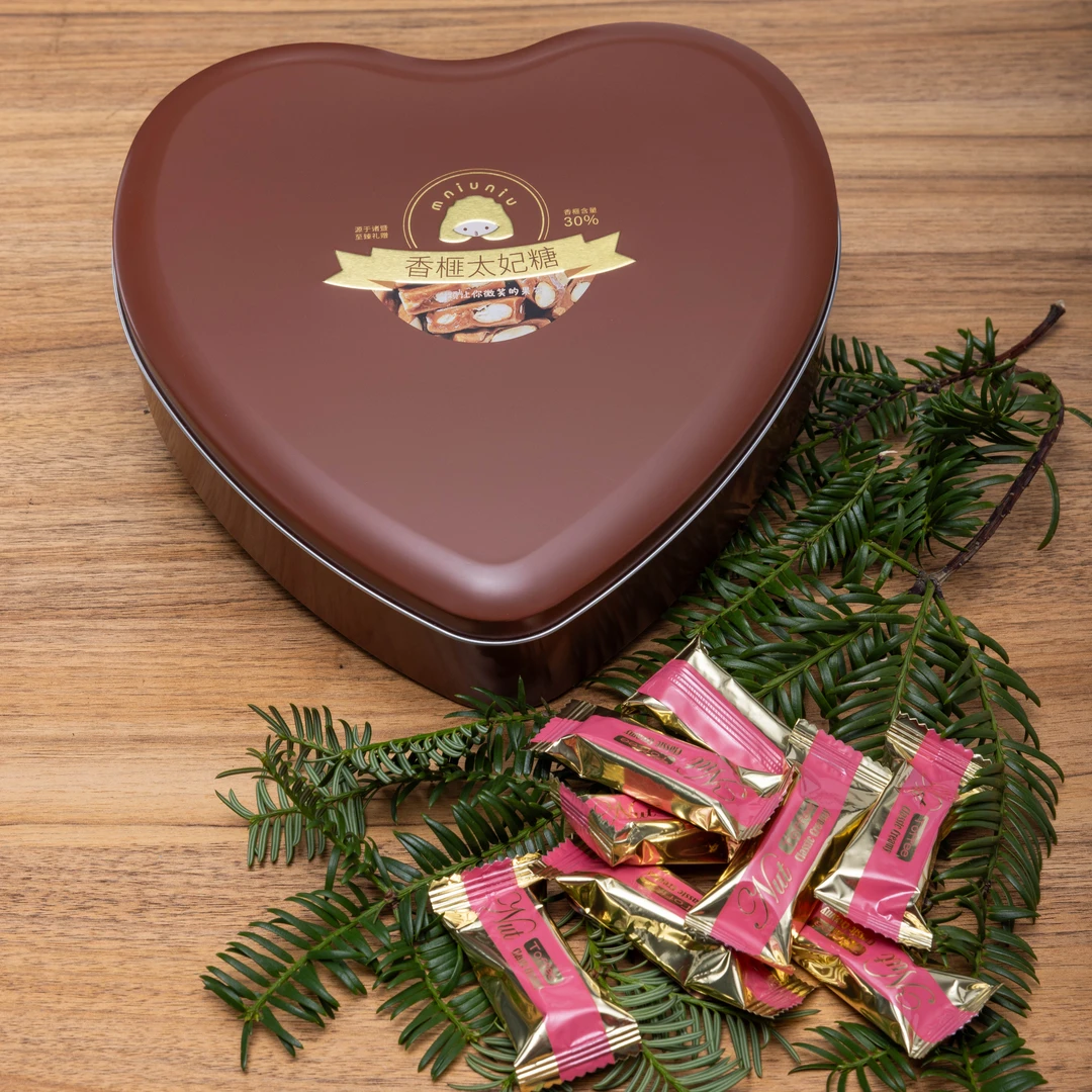 榧常欢喜  香榧太妃糖 心形礼盒